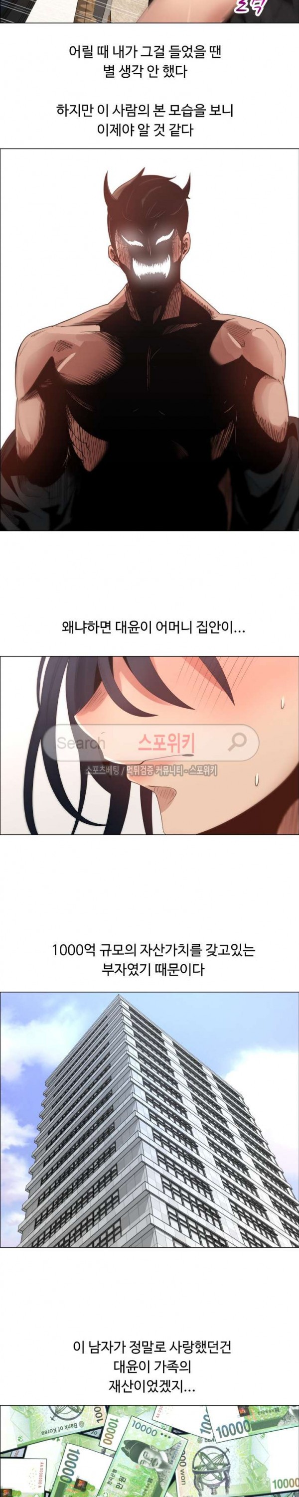 15751229989304.jpg