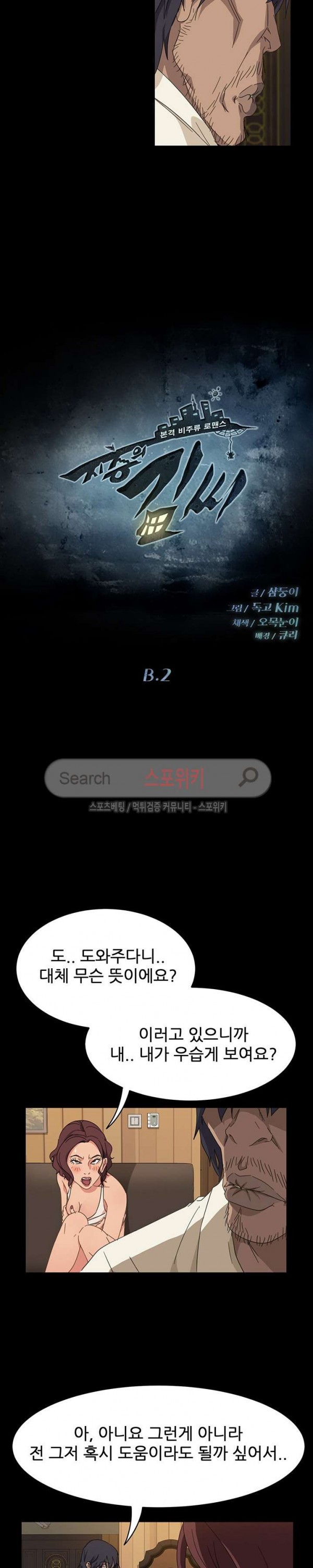 15751233345853.jpg