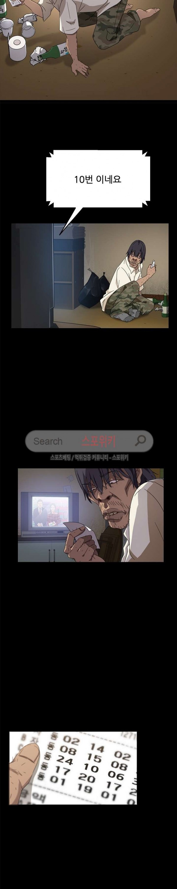 15751234145311.jpg