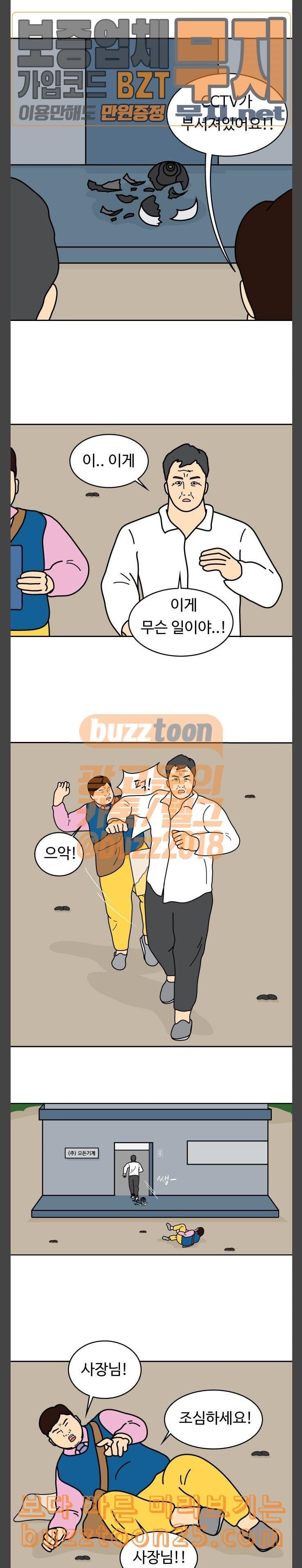 15751285119216.jpeg