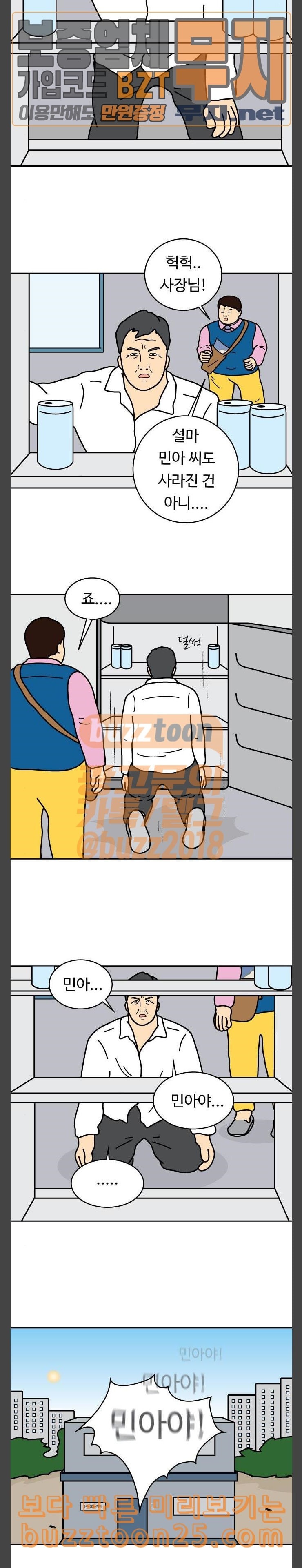 15751285167616.jpeg