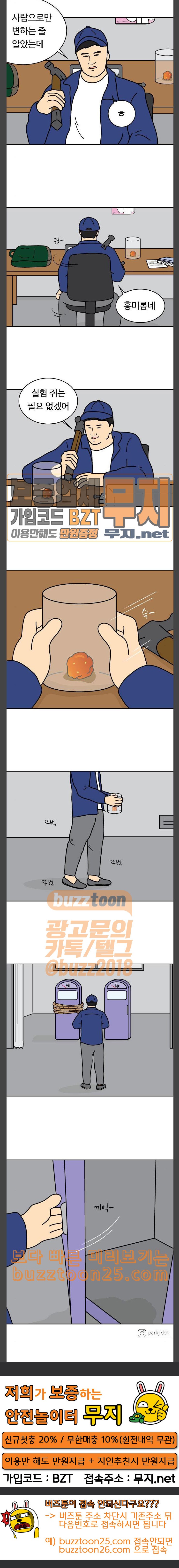15751285197562.jpeg