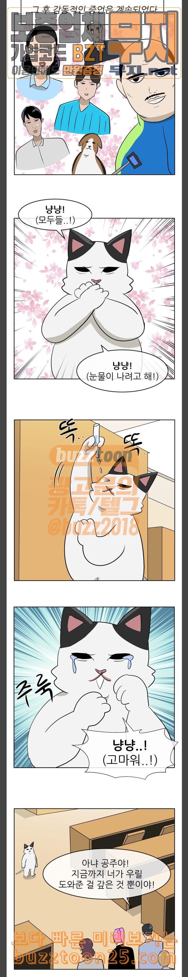 15751286063981.jpeg