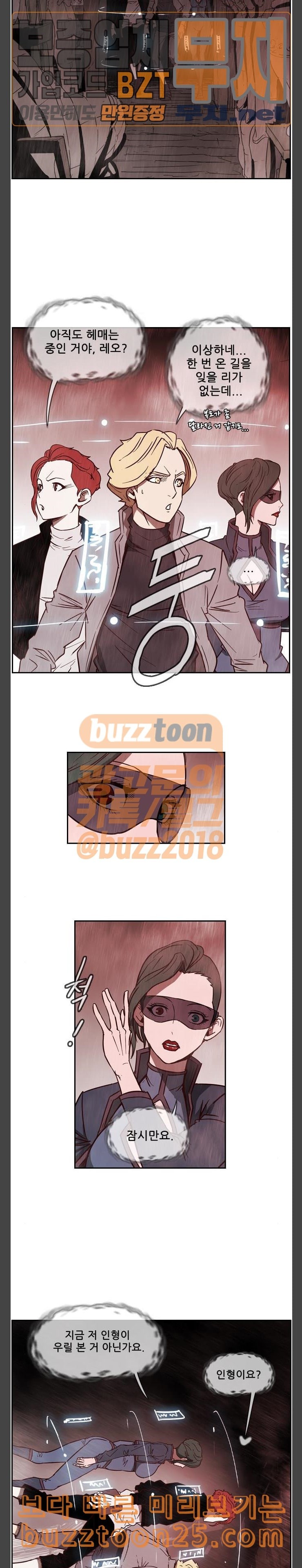 15751287492232.jpeg