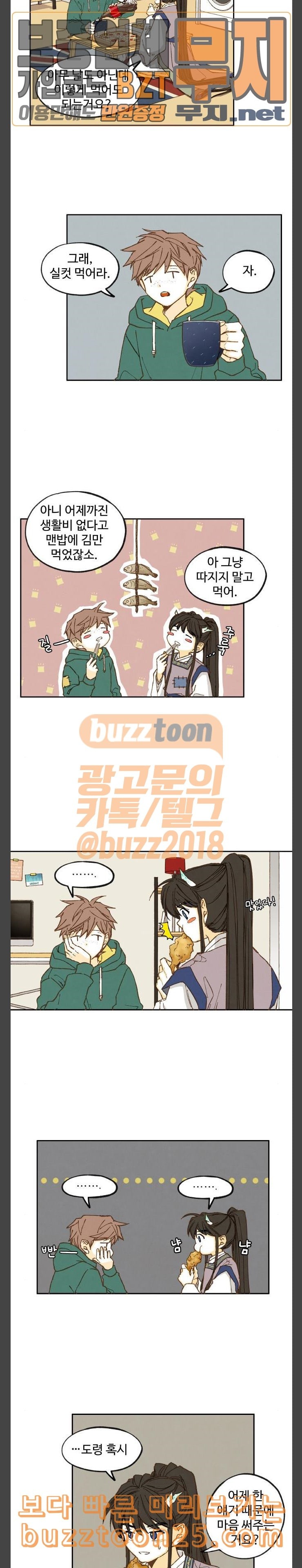 15751303620363.jpeg
