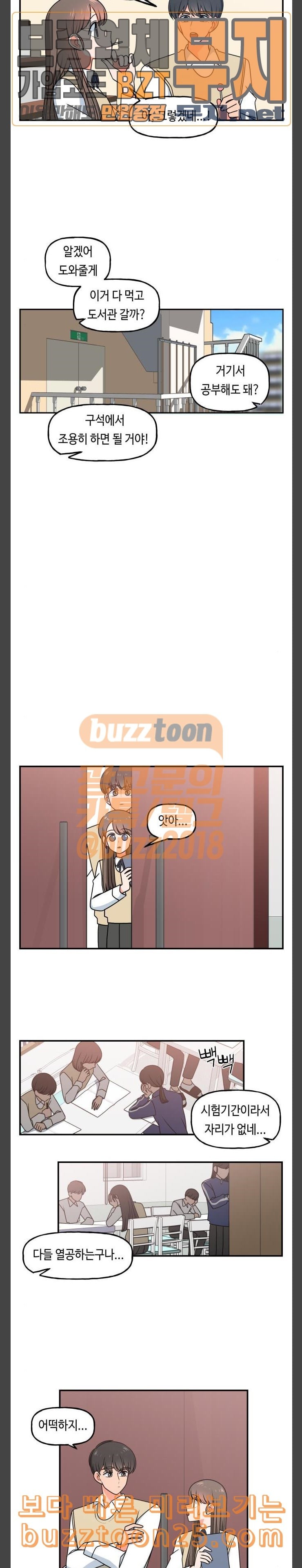 15751318986919.jpeg