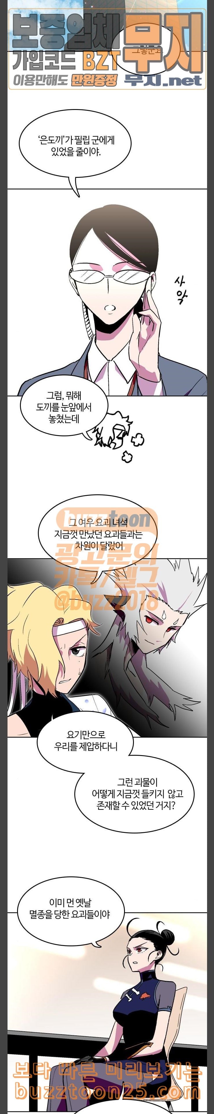 15752153667546.jpeg