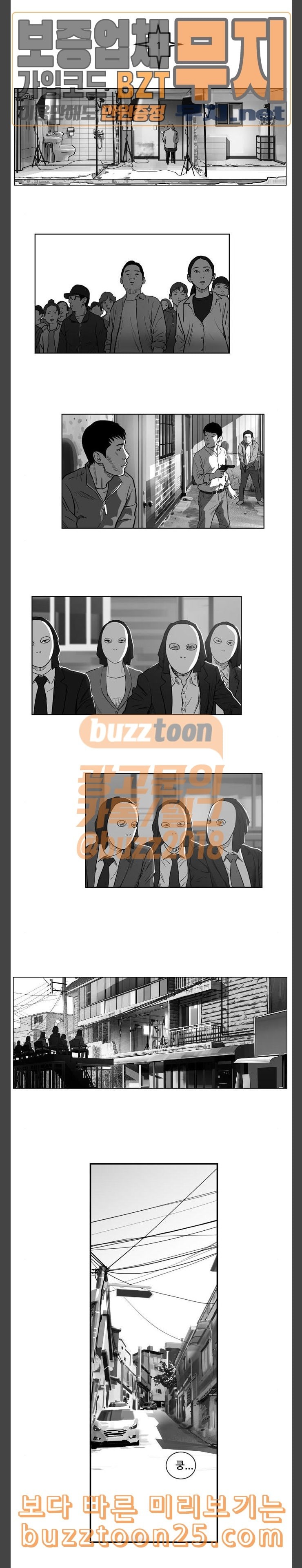15752163916587.jpeg