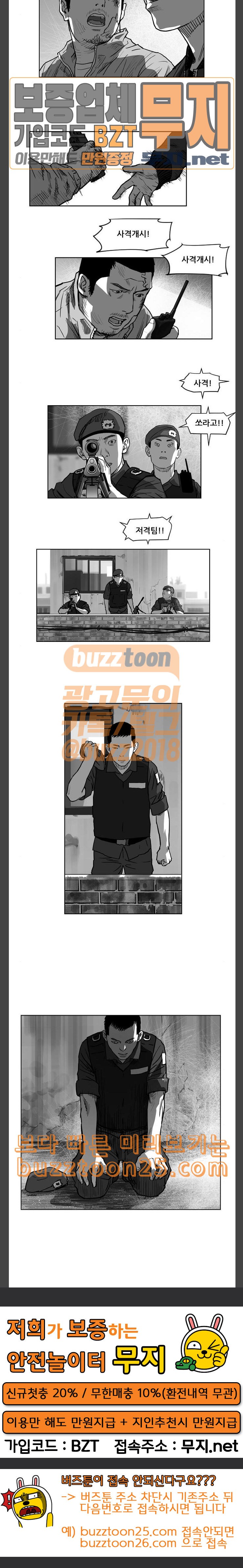 15752163955382.jpeg