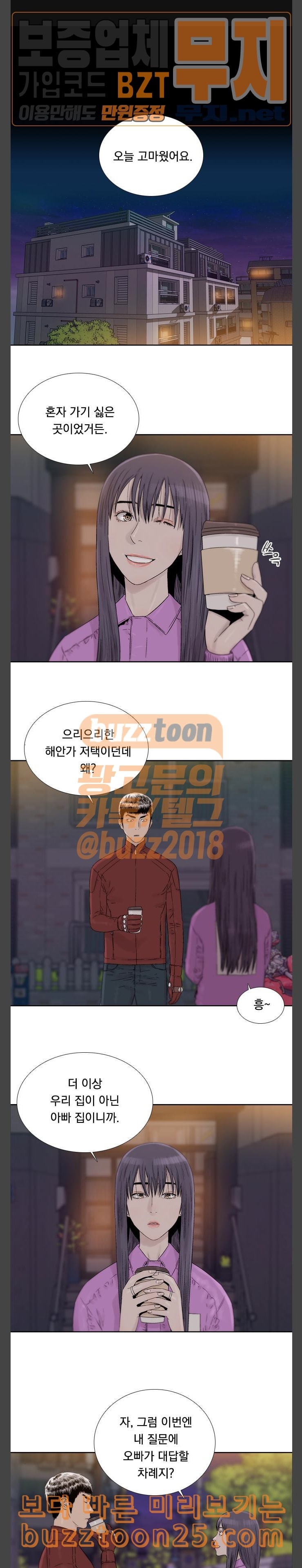 15752164853166.jpeg