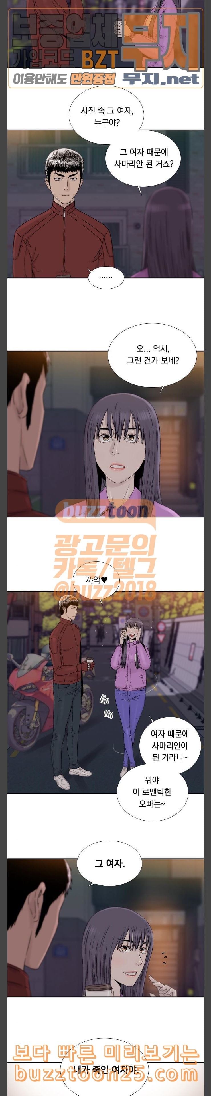15752164872415.jpeg