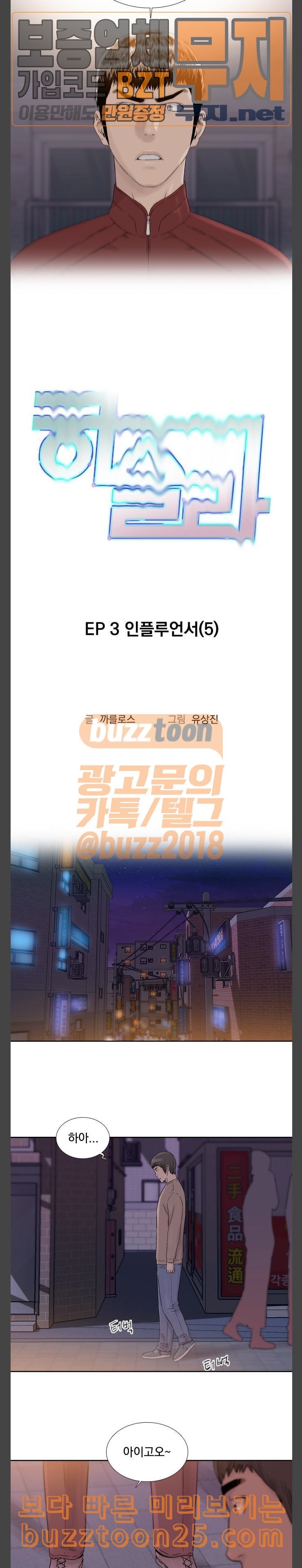 1575216489024.jpeg