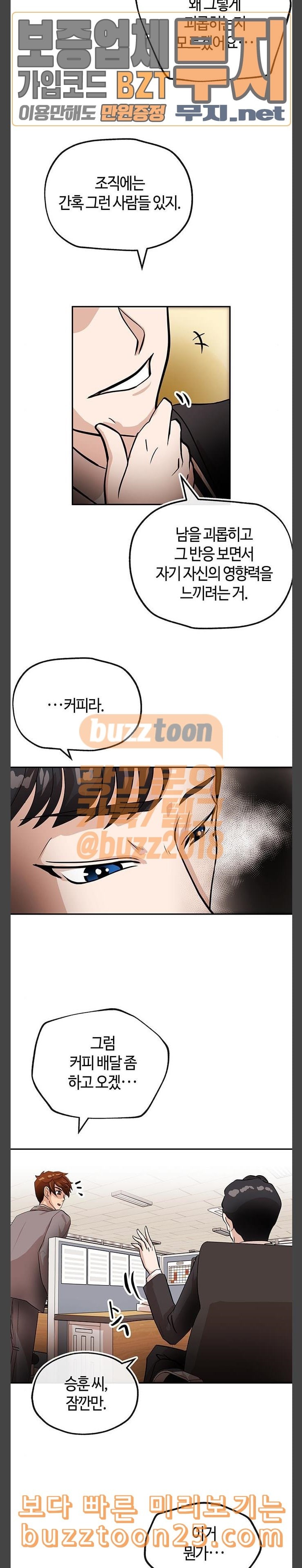 15752172659567.jpeg