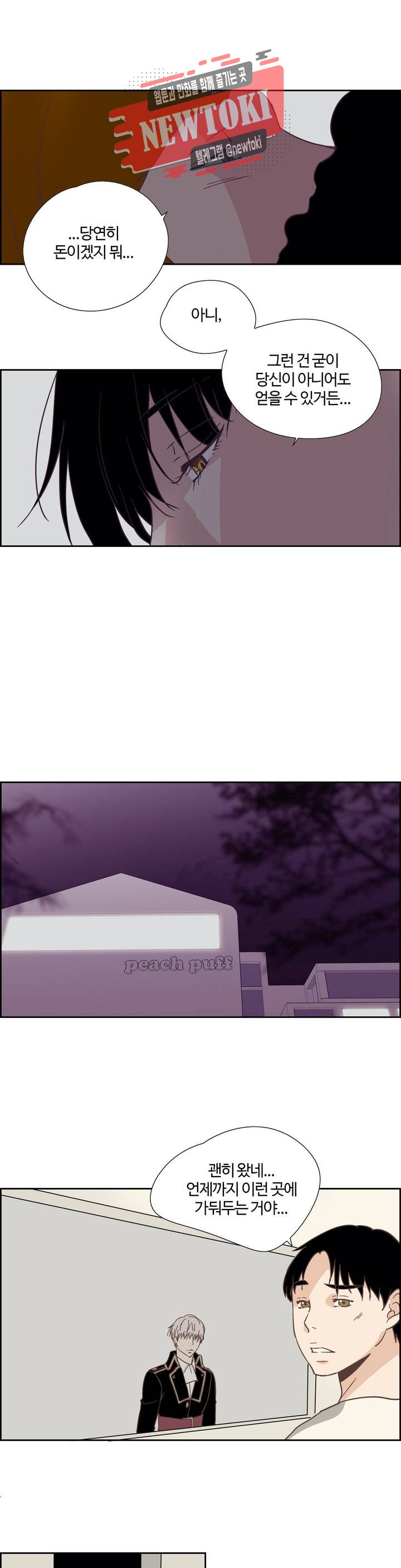 15752930593756.jpg