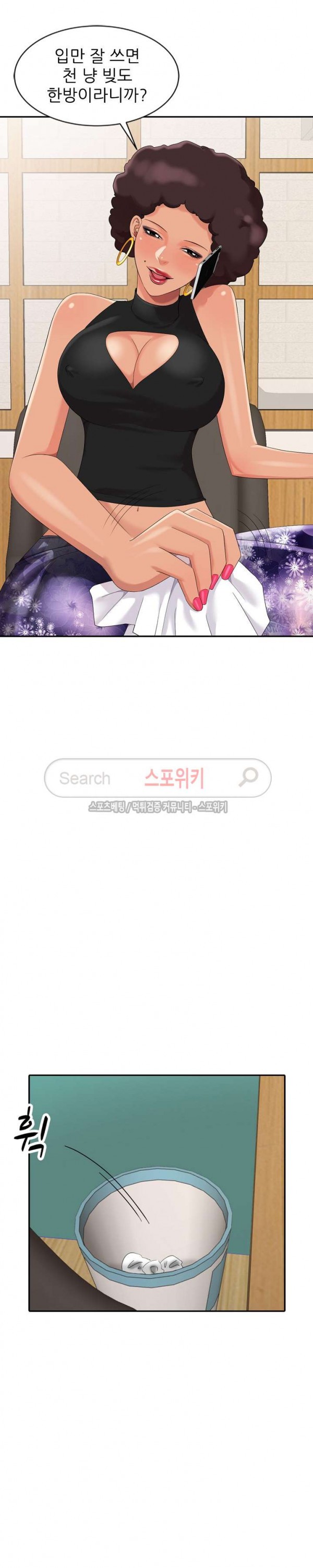 1575294664886.jpg