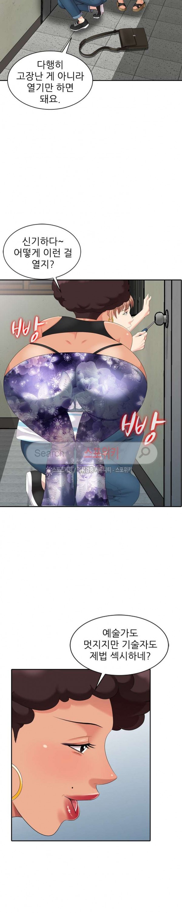 15752946946403.jpg
