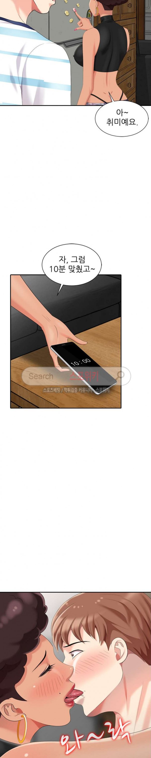 1575294702944.jpg