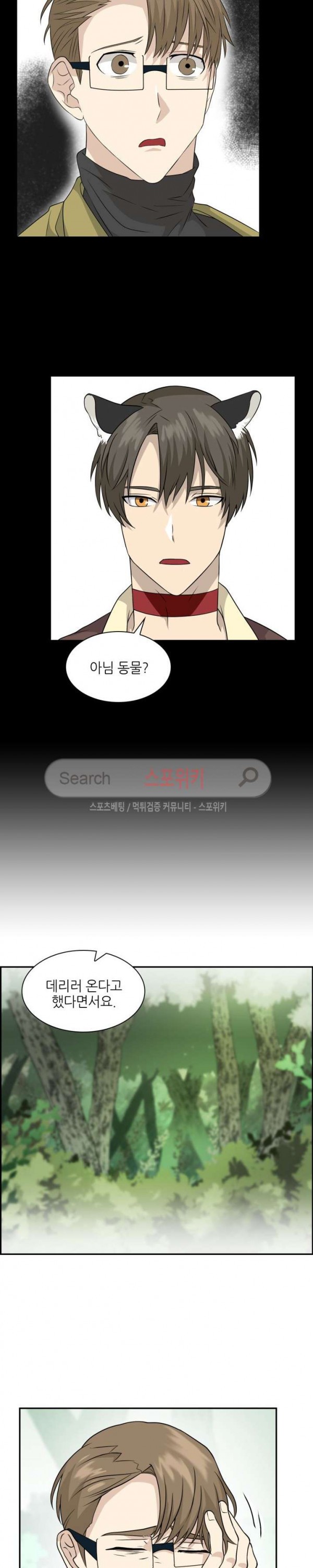 15752949003888.jpg