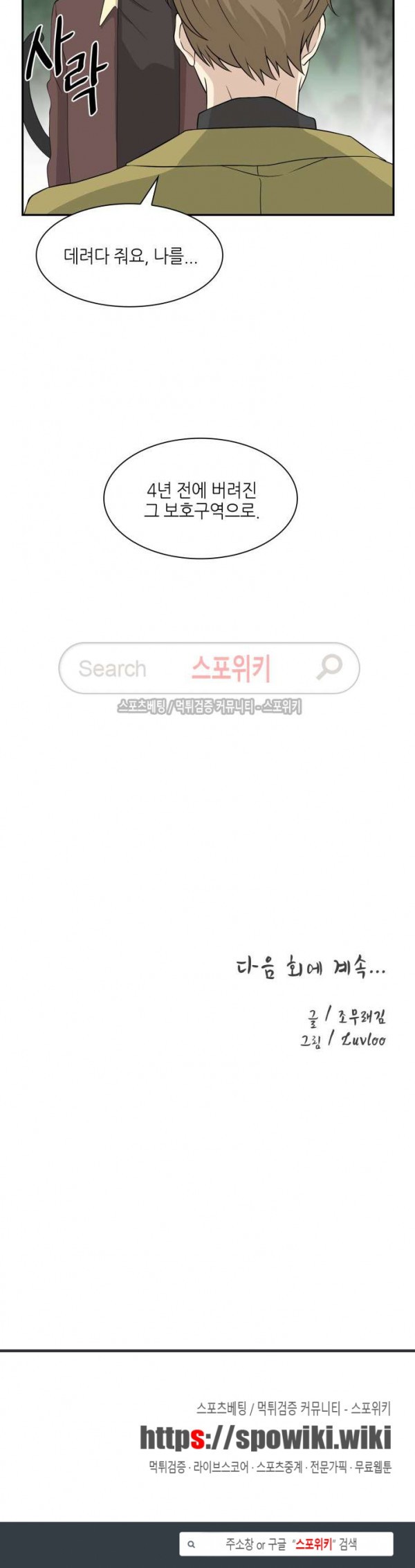 15752949141998.jpg