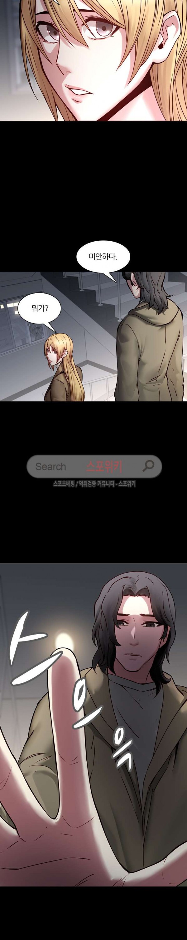 15752949652023.jpg