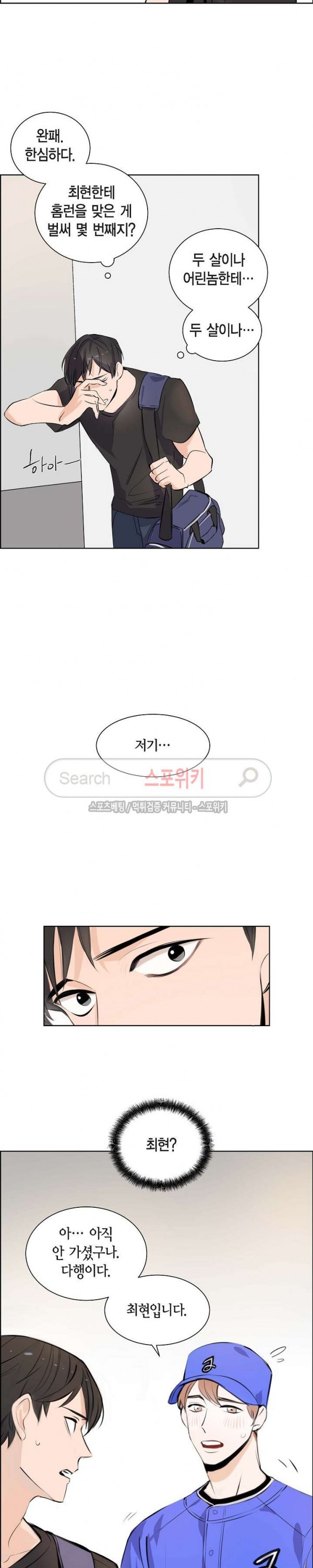 15752959184443.jpg