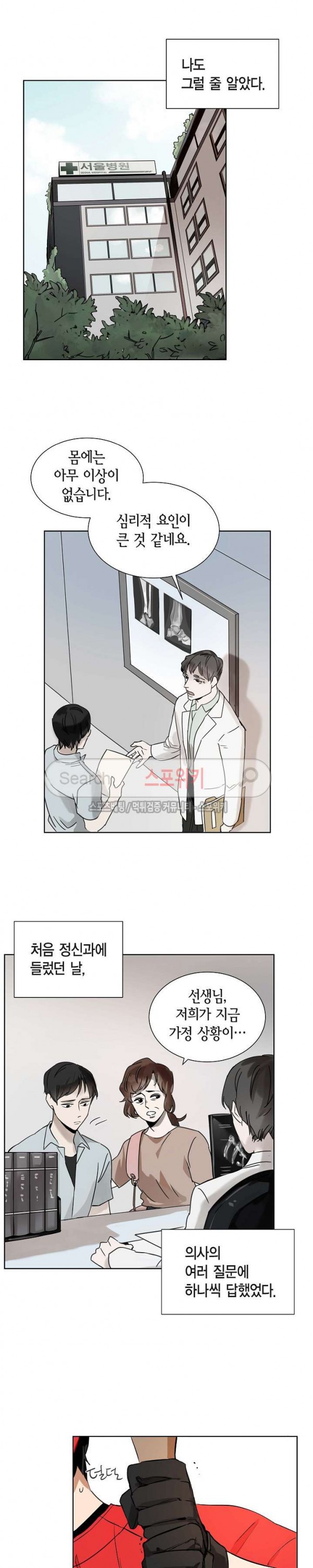 15752959687244.jpg