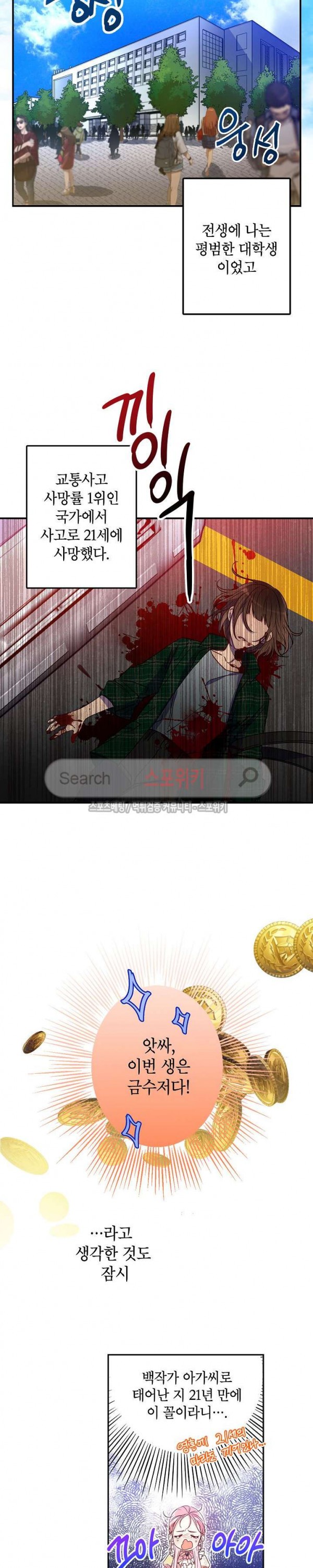 15752960747954.jpg