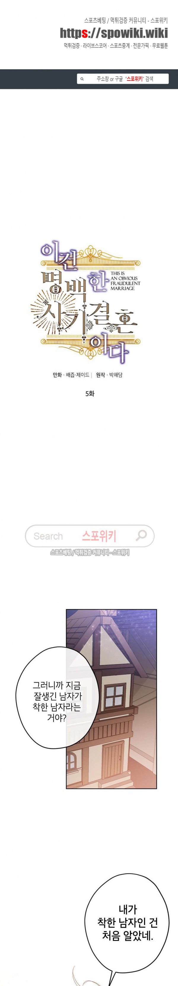 1575296172886.jpg