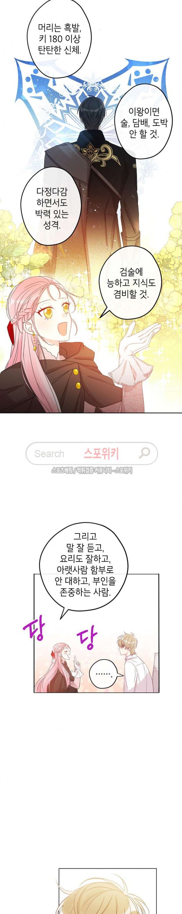15752961751367.jpg