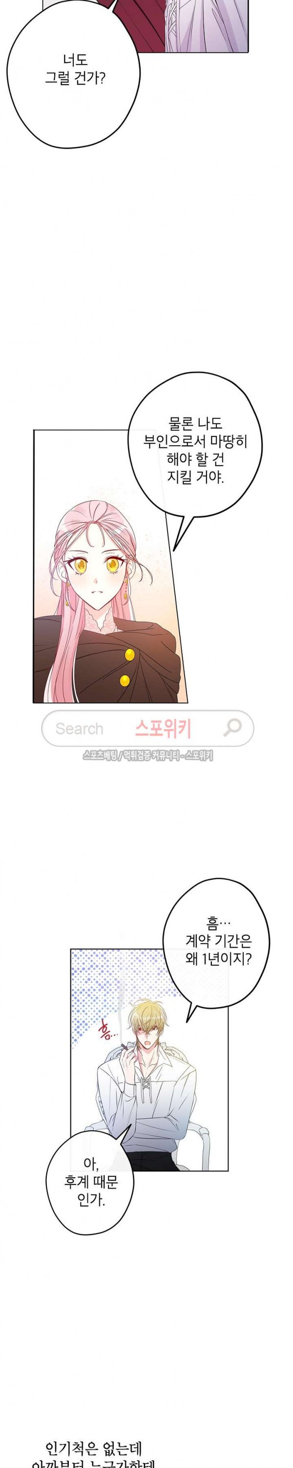 15752961826714.jpg