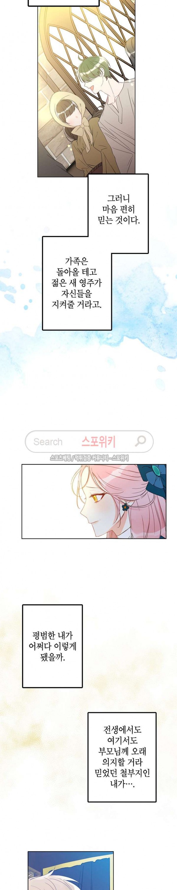 15752962054317.jpg