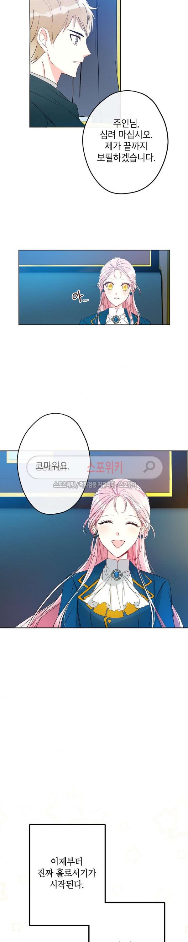 15752962063633.jpg