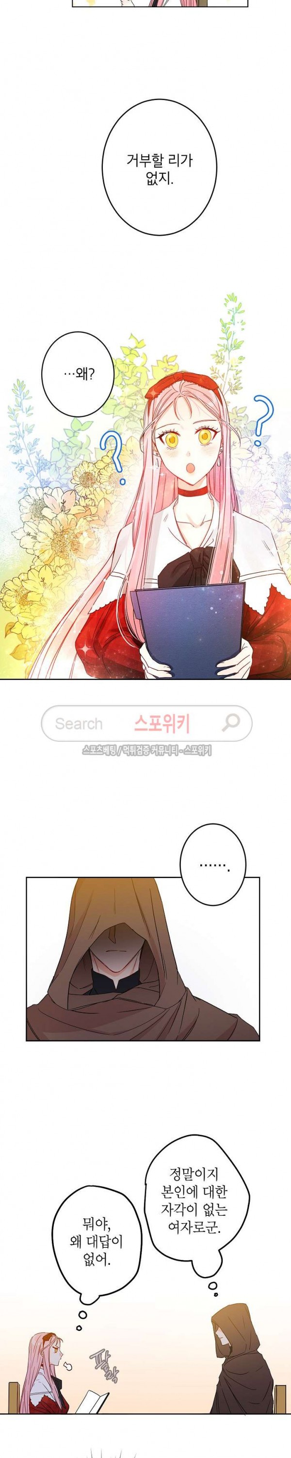 1575296261122.jpg