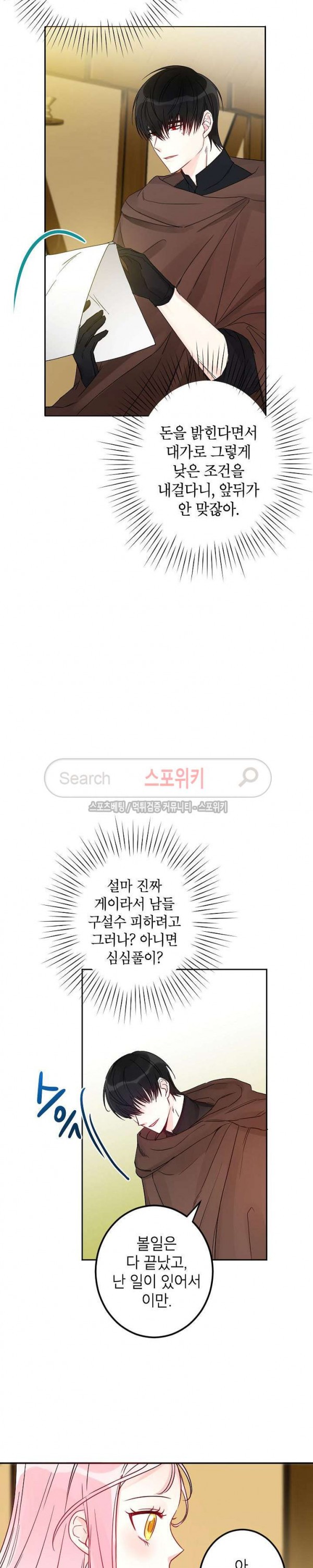15753006064958.jpg