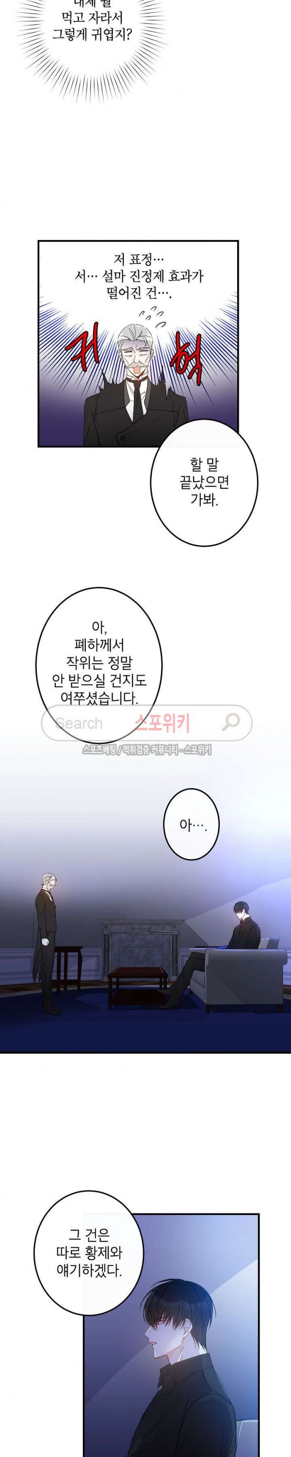 15753617486325.jpg