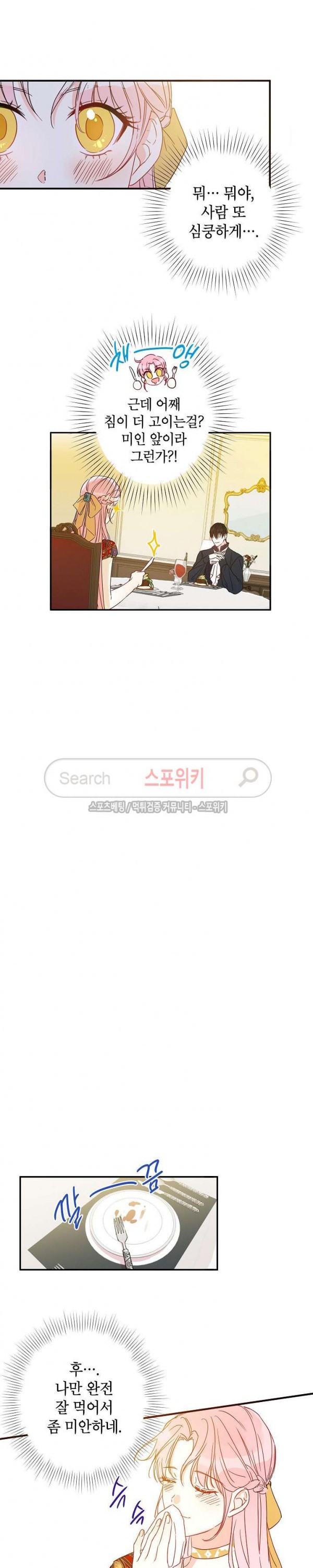 15753617871257.jpg