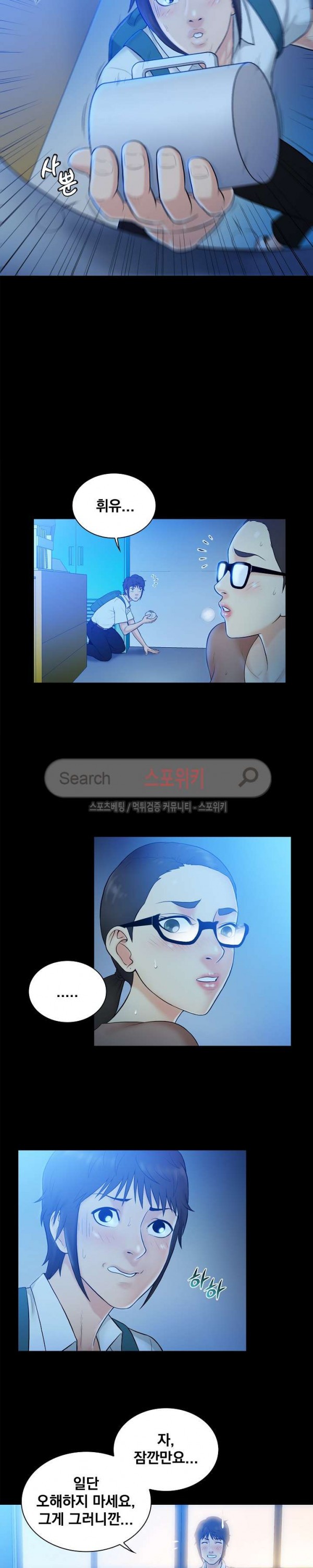 15753816288662.jpg