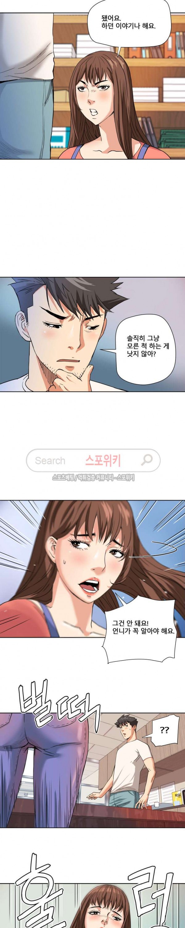 15753817943063.jpg