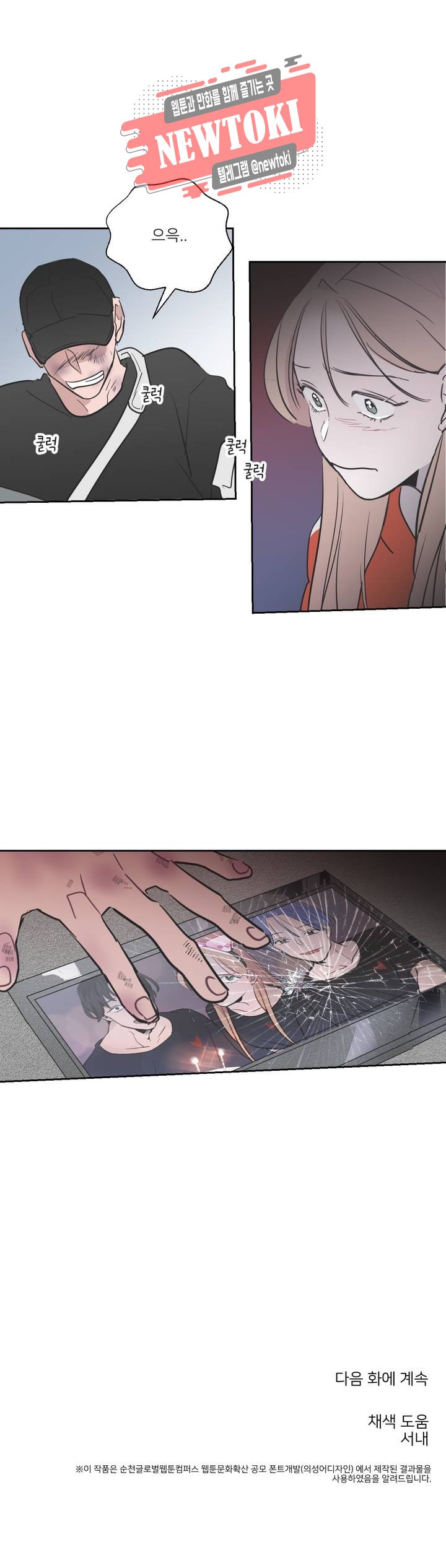 15753919946871.jpg