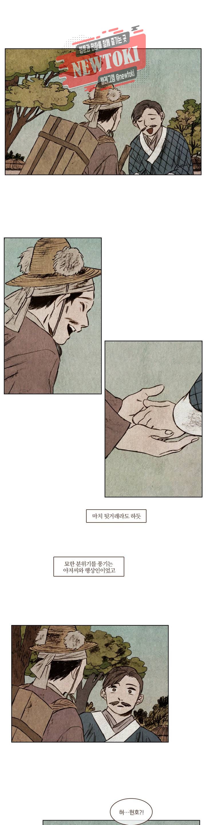 1575392007226.jpg