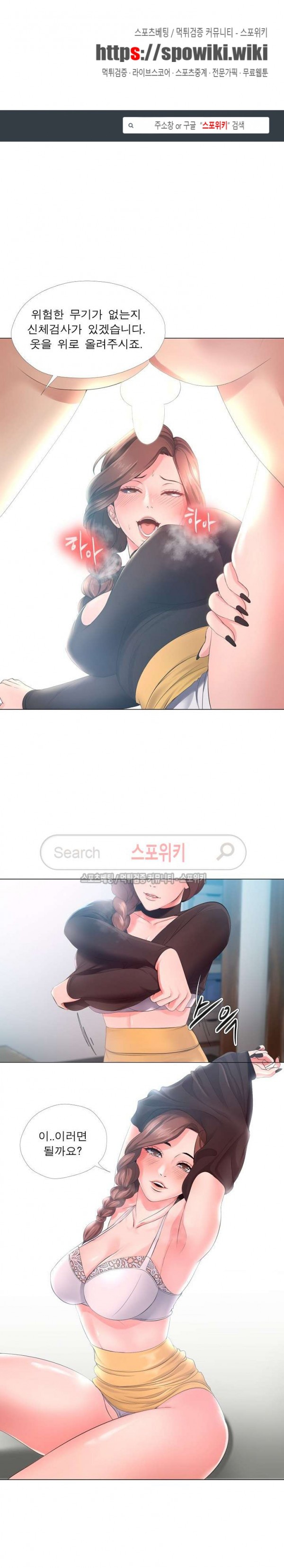 15754675624629.jpg