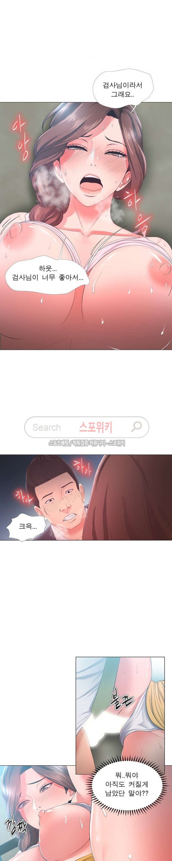15754675686567.jpg