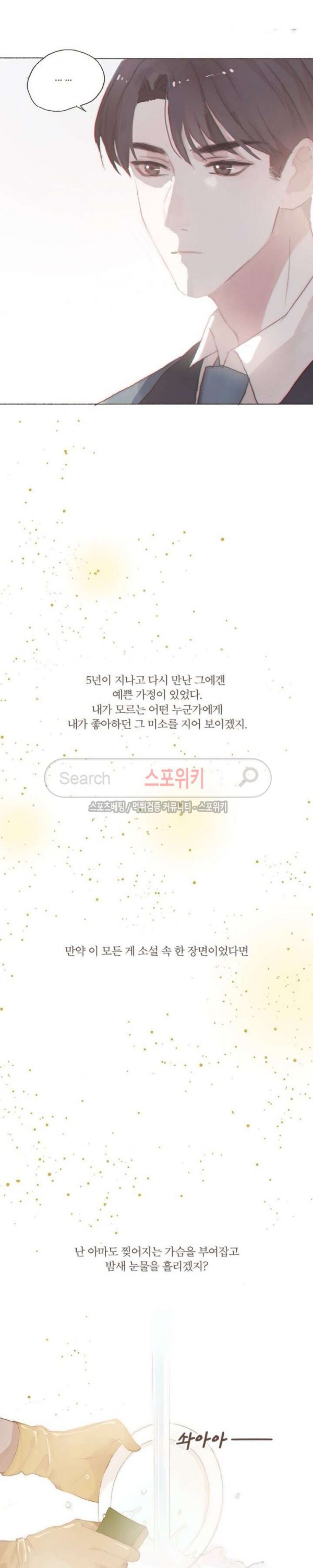 1575468047694.jpg