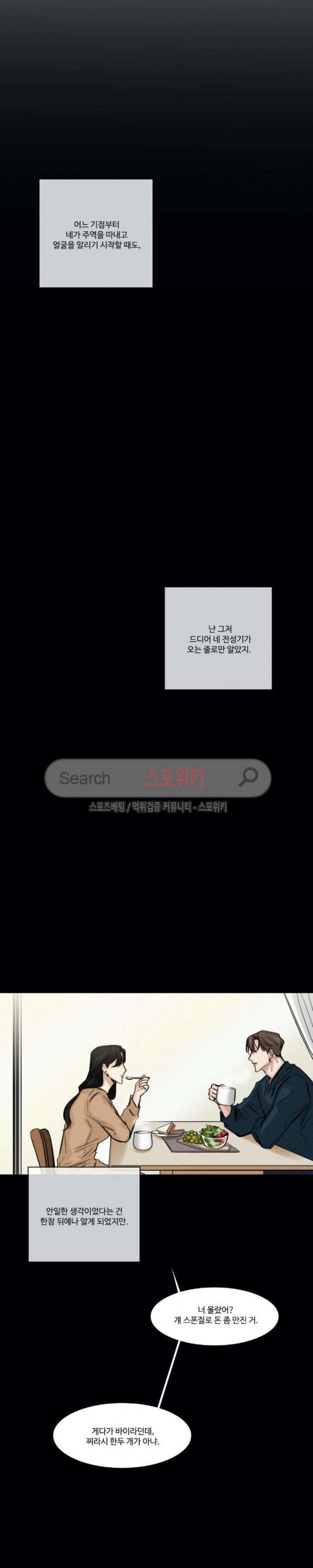 15754681907959.jpg