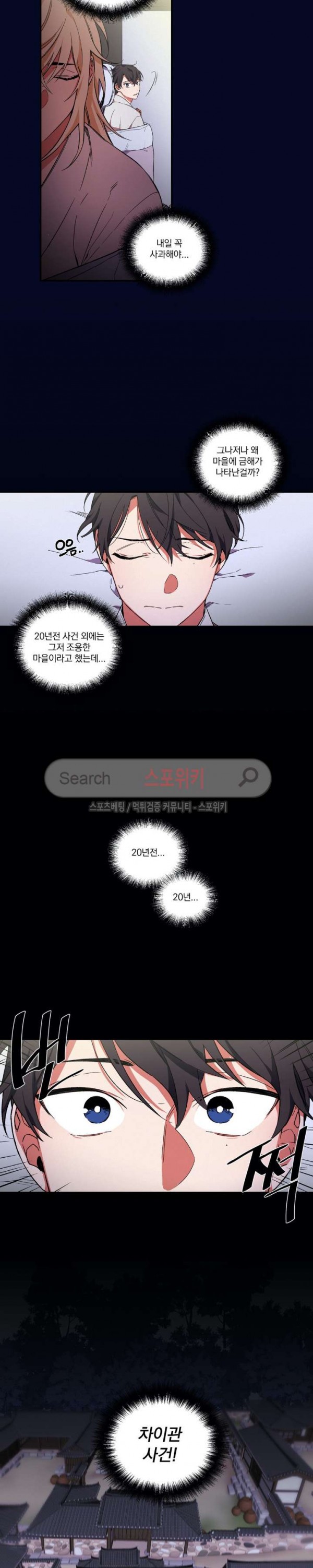 15754686047487.jpg