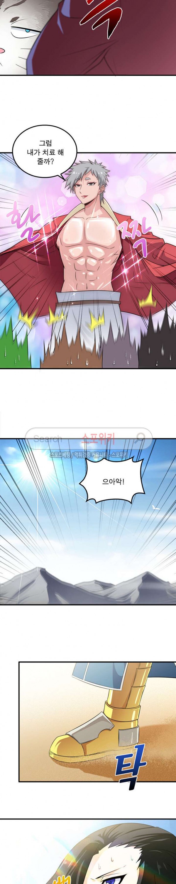 15754687958298.jpg