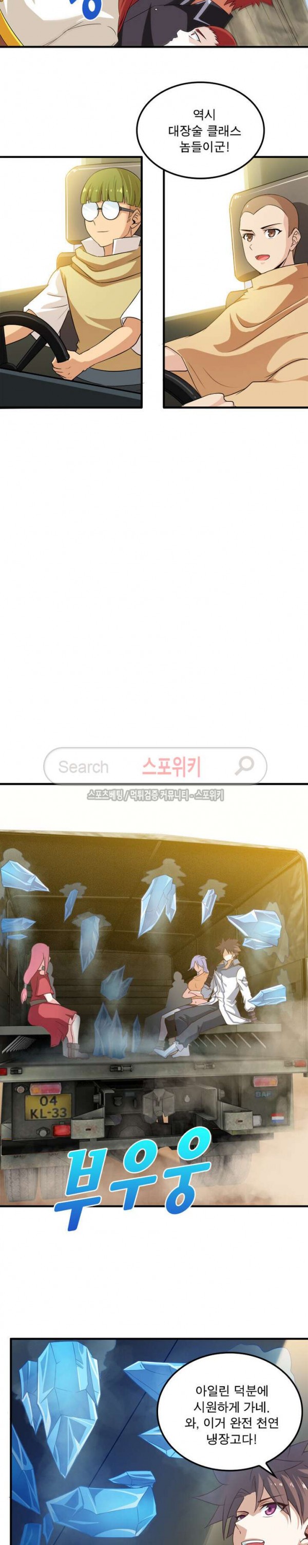 15754688002542.jpg