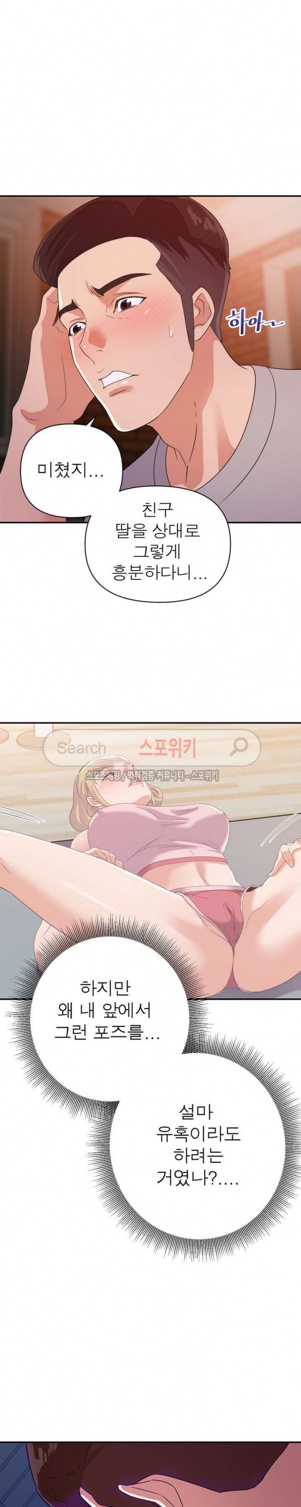15755532366612.jpg