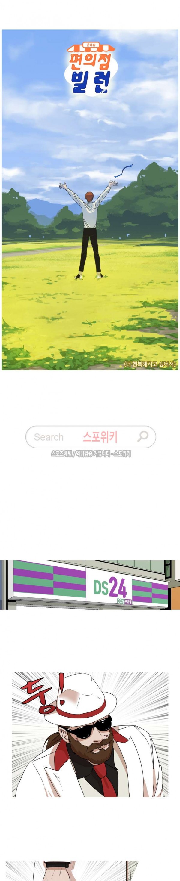 15755536906043.jpg
