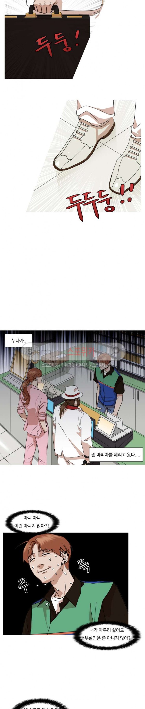 15755536916224.jpg